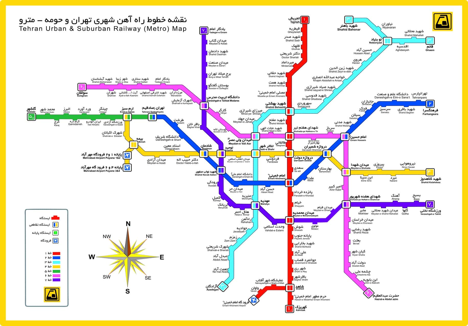 دانلود عکس مسیر های مترو تهران