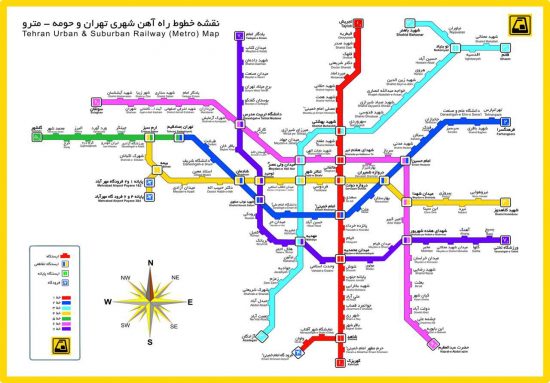 عکس نقشه مترو تهران